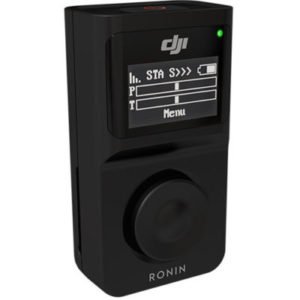 DJI Wireless Thumb Controller for Ronin-M Rental